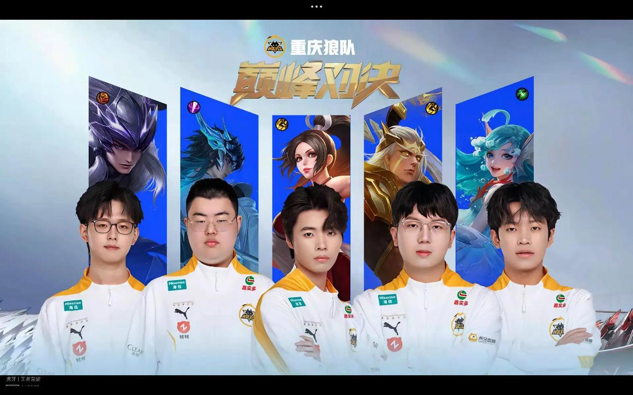 围内没错